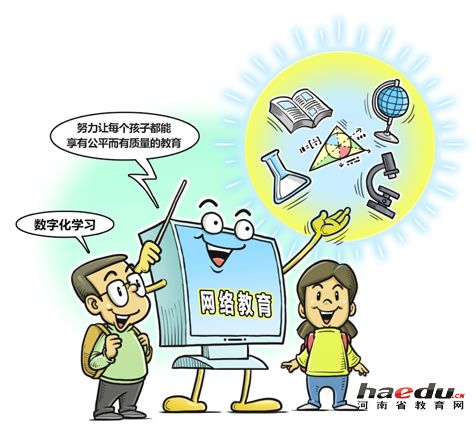 校舍新了，师生走了 乡村义务教育如何“止血”？