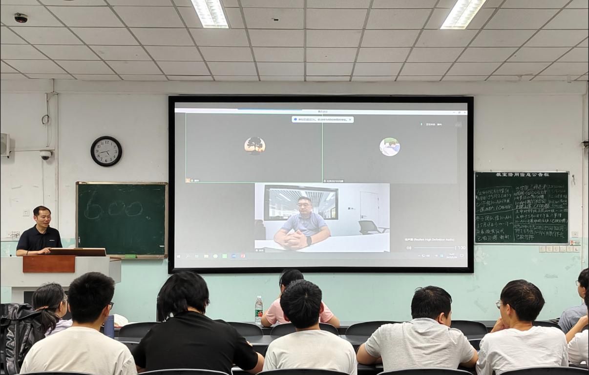 应用化学系召开2026届本科毕业生就业动员会