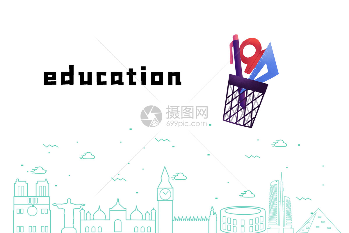 教育图案上的文具图片素材_免费下载_psd图片格式_VRF高清图片400072309_